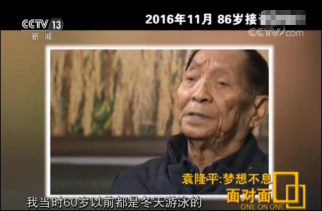 QQ截图20210522182616.png